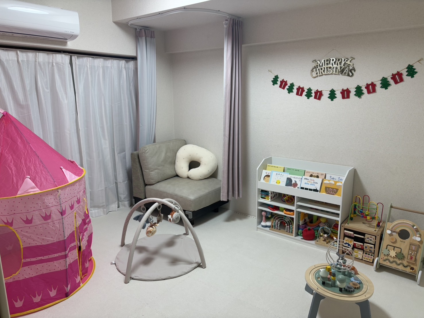 プレイルーム