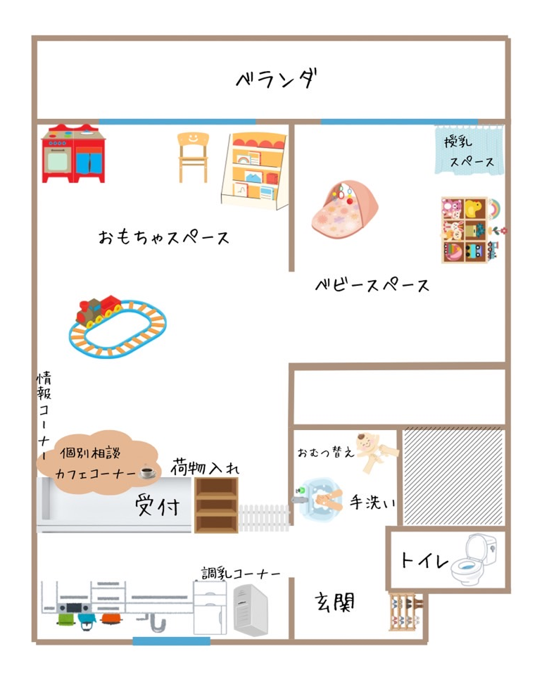 はないろ室内まっぷ